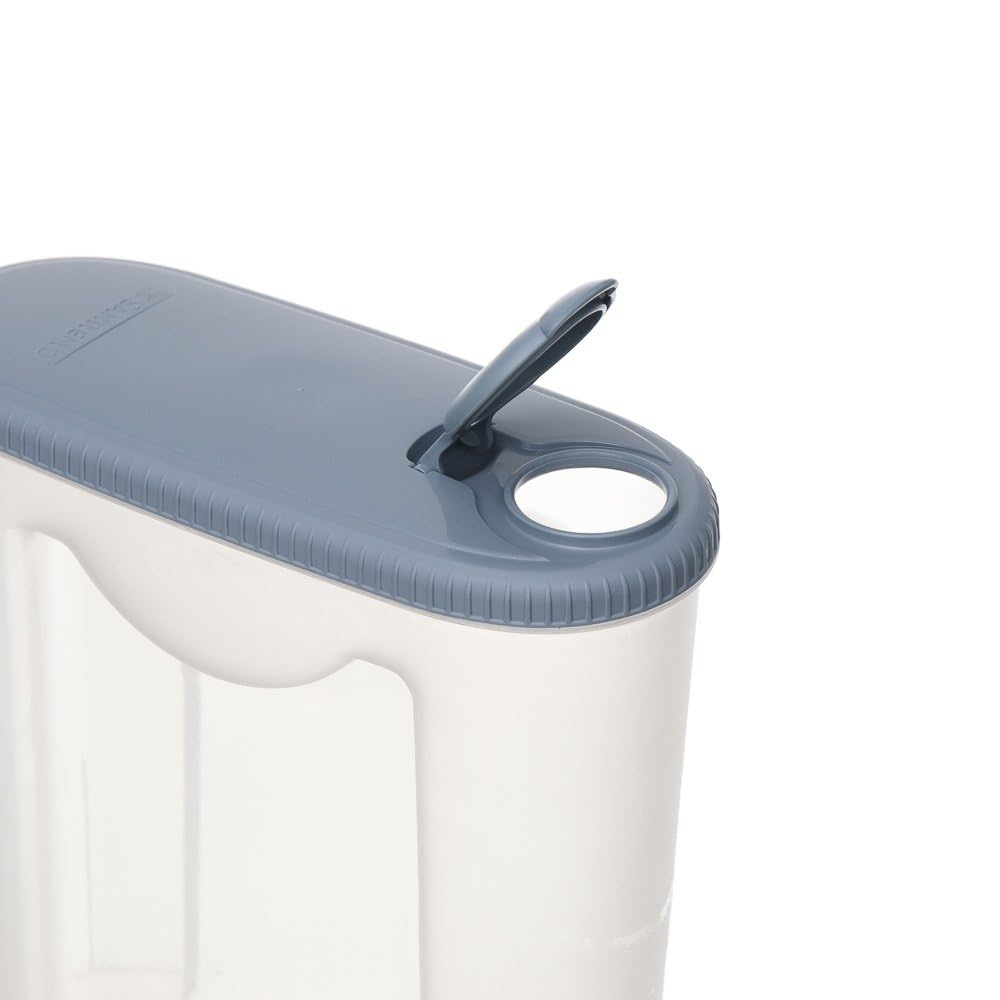 80 oz Plastic Laundry Detergent Powder Storage Container | Laundry Room Organization Essential | Perfect for Home, Apartment & Laundry Business Use