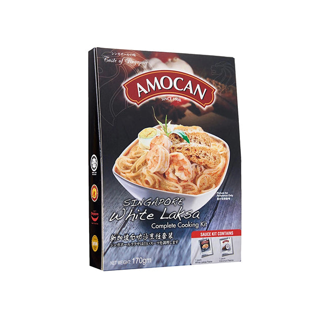 Amocan Singapore White Laksa Noodles 170g - Authentic Asian Instant Noodle Soup for Quick Meals & Home Cooking