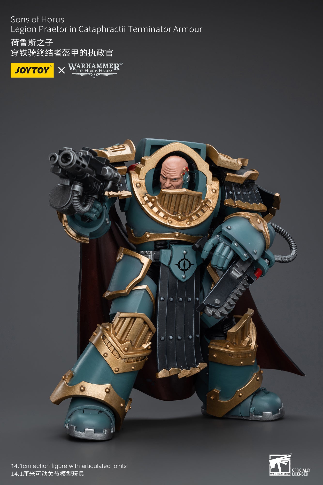 JOYTOY 1/18 Scale Warhammer The Horus Heresy Sons of Horus Legion Praetor in Cataphractii Terminator Armor Action Figure - Collectible Miniature for Warhammer 40K Fans, Tabletop Gaming & Display