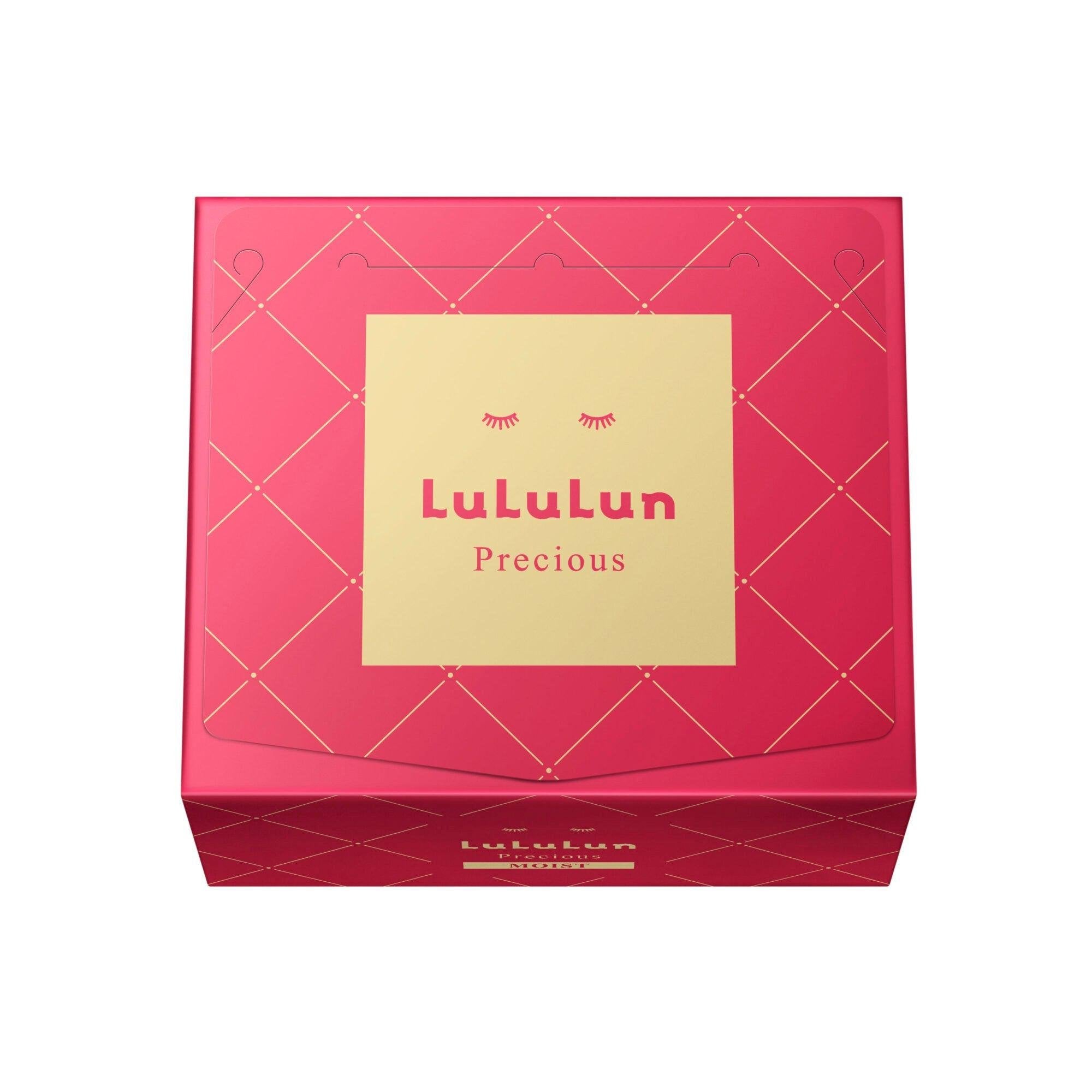 Lululun Precious Red Hydrating Facial Mask 32 Sheets - Deep Moisturizing for Dry Skin, Anti-Aging Skincare Routine, Spa Day at Home