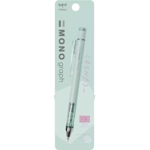 Tombow MONO Graph Mechanical Pencil - 0.5mm Lead Size, Mineral Color Series, Retractable with Grip - Perfect for Writing, Sketching & Note-Taking in School, Office & Art Studio