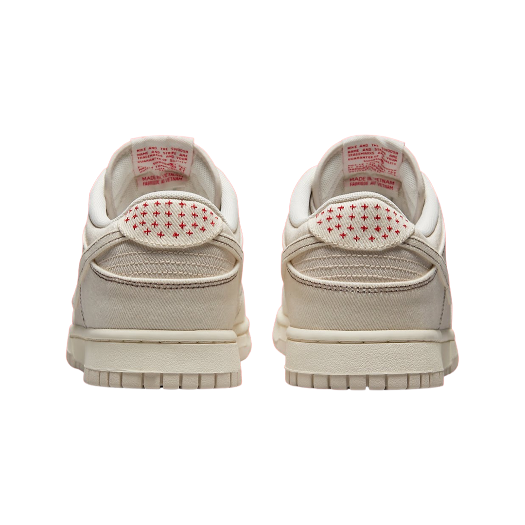 Nike Dunk Low Sashiko Light Orewood Brown Sneakers - Men's Casual Shoes for Streetwear & Everyday Wear | Perfect for Urban Fashion & Comfortable Walking