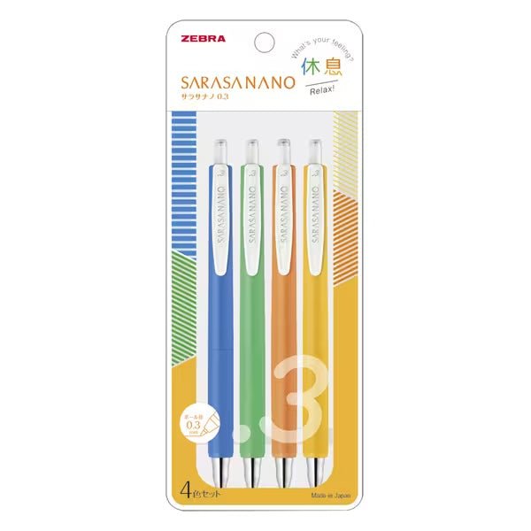 Zebra Sarasa Nano Gel Ink Pen 4-Color Set - Smooth Writing 0.4mm Fine Tip Pens for Journaling, Note Taking & Office Work - Black, Blue, Red, Green Ink