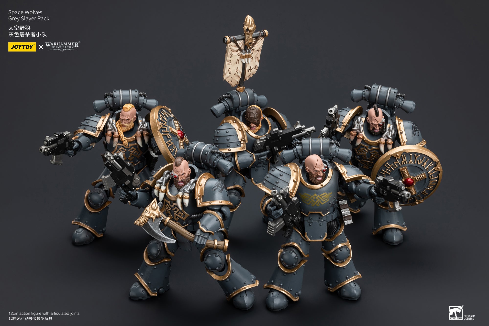 JOYTOY 1/18 Scale Warhammer The Horus Heresy Space Wolves Grey Slayer Action Figure Pack - Collectible Model for Display, Gaming & Warhammer 40K Battle Scenes