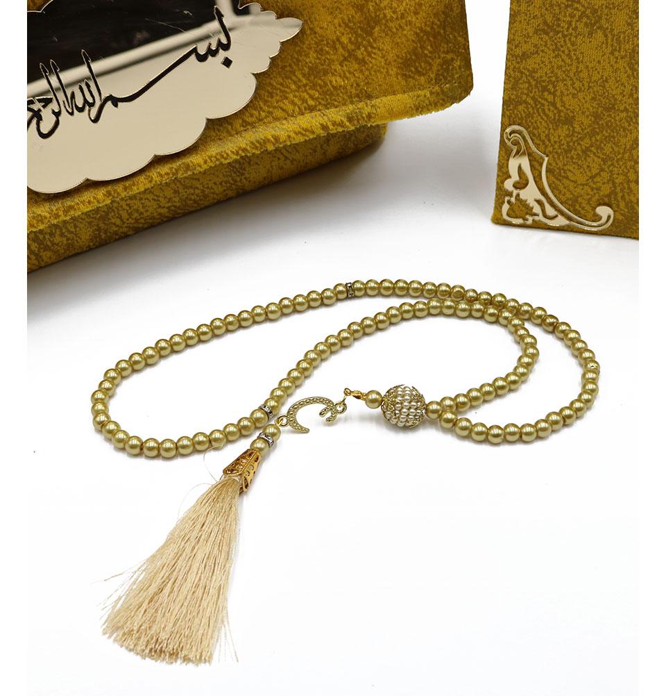 Beautiful Holy Quran with Velvet Gift Bag & Prayer Beads - Golden Yellow - Perfect for Ramadan Gifts, Islamic Studies & Home Decor