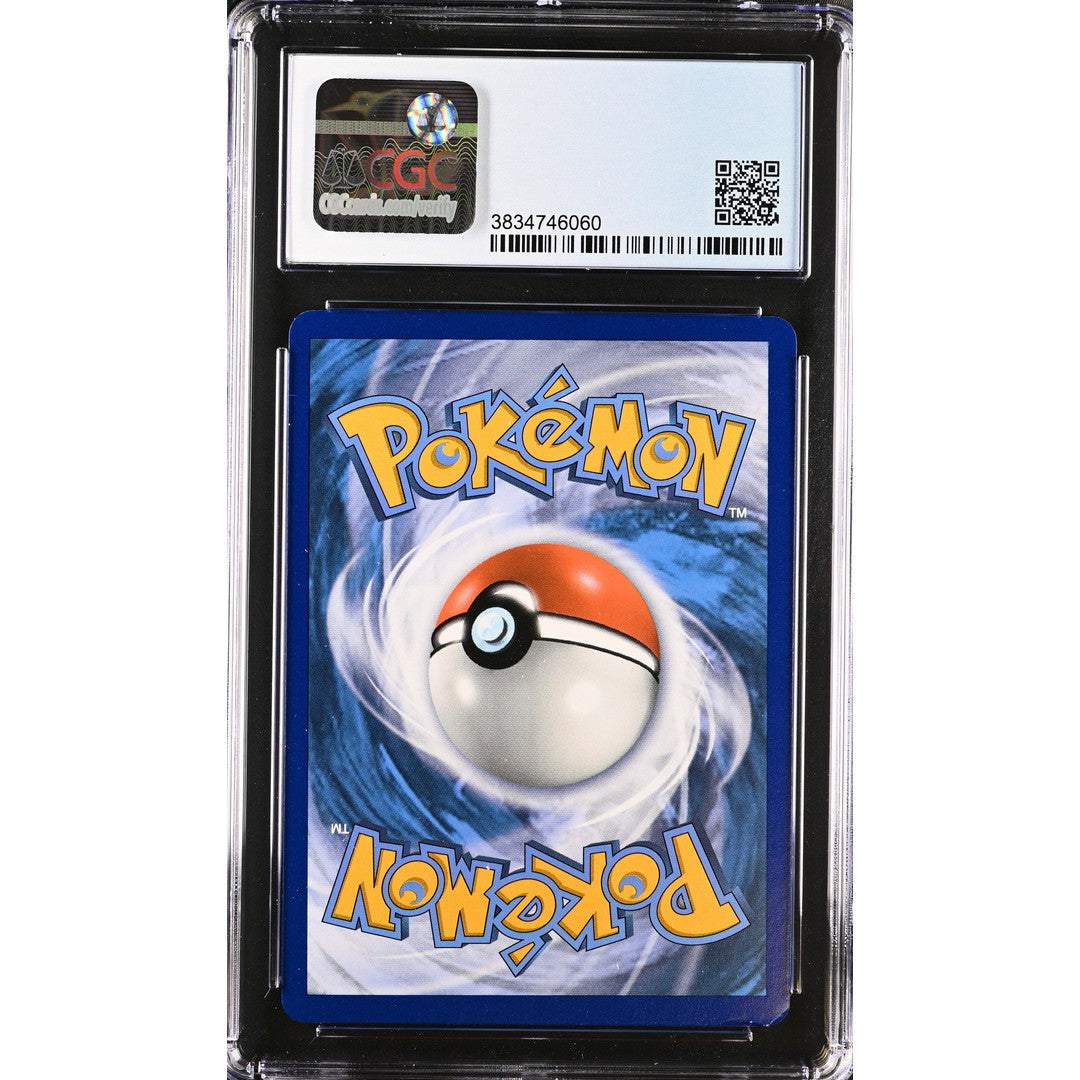 2019 Pokemon Unified Minds Raichu & Alolan Raichu GX CGC 6.5 Graded Card - Rare Collectible for Pokemon TCG Players & Fans | Perfect for Gaming, Trading & Display