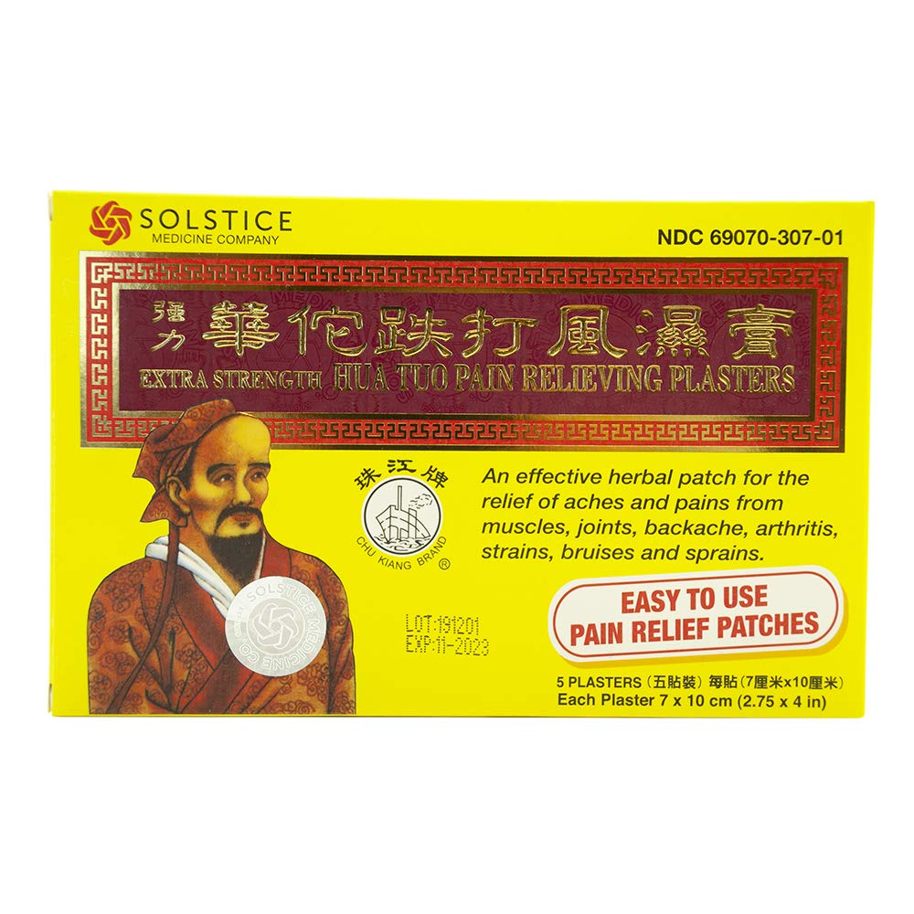 Hua Tuo Extra Strength Medicated Pain Relief Patch - 5 Patches per Box, Fast-Acting Herbal Formula for Muscle & Joint Pain - Ideal for Back Pain, Arthritis & Sports Injuries