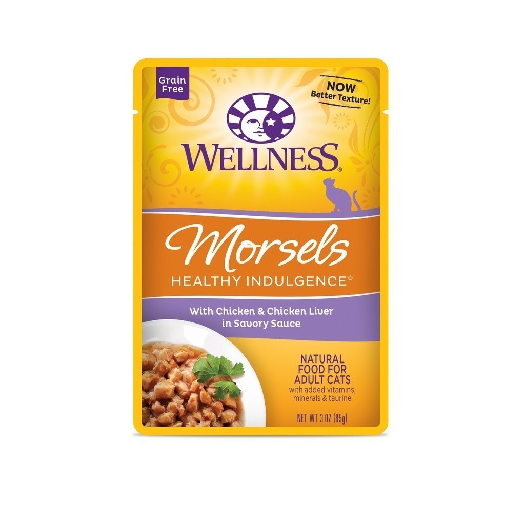 Premium Wet Cat Food Pouches 3oz - Chicken, Turkey & Mackerel Flavors | High-Quality Grain-Free Cat Treats | Perfect for Adult & Senior Cats | Mealtime, Training Rewards & Travel Snacks