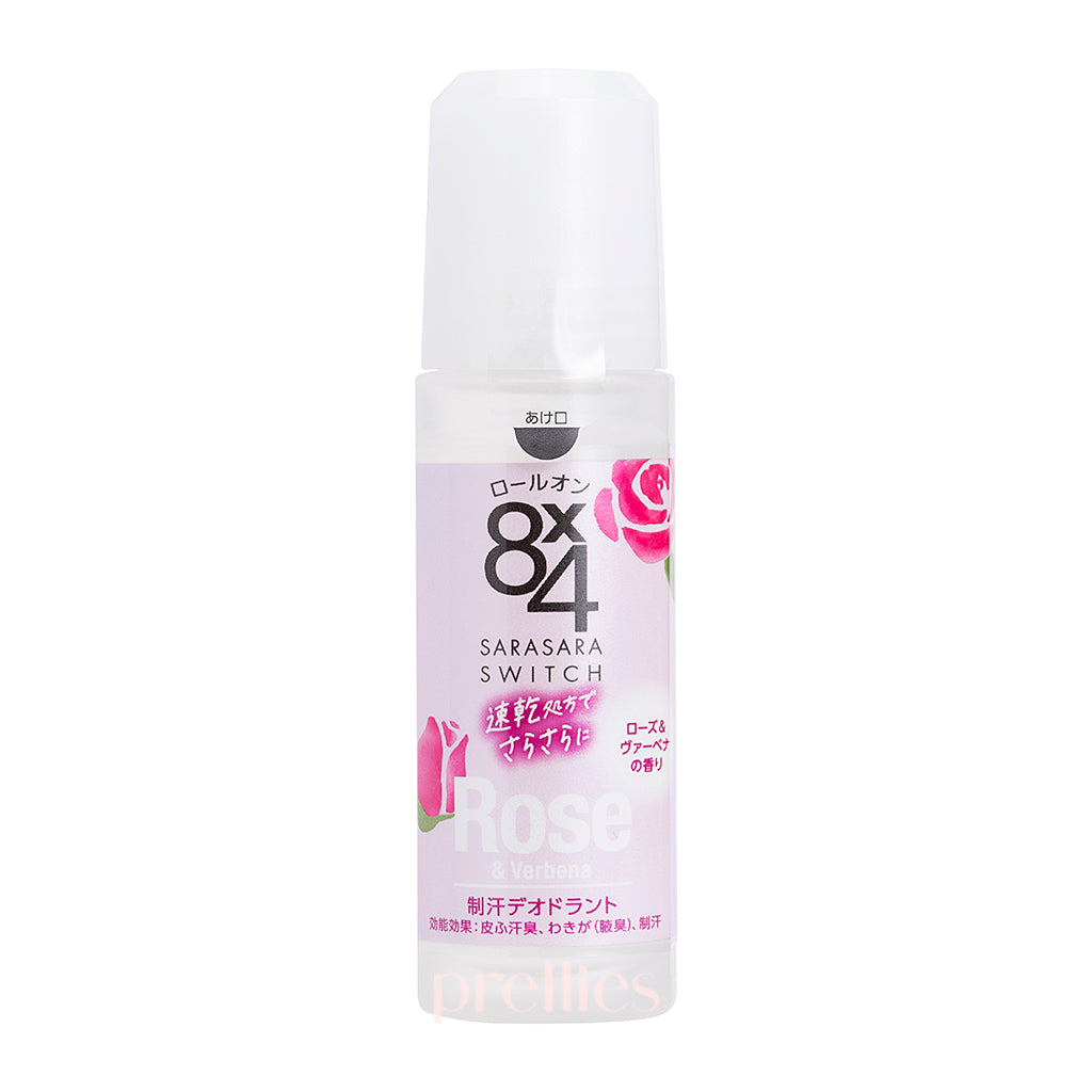 KAO 8x4 Deodorant Roll On for Women - Rose & Verbena Scent, 45ml Long-Lasting Pink Deodorant - Fresh All Day for Work, Gym & Outdoor Activities