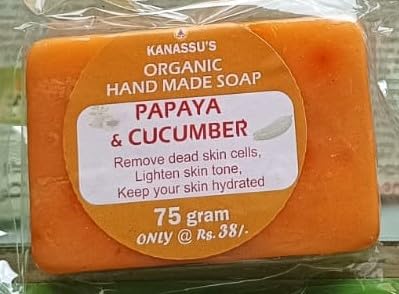Organic Handmade Papaya & Cucumber Bath Soap for Men & Women - 75g (Pack of 5) | Natural Skincare, Gentle Cleansing for Face & Body, Perfect for Daily Use & Gift Sets