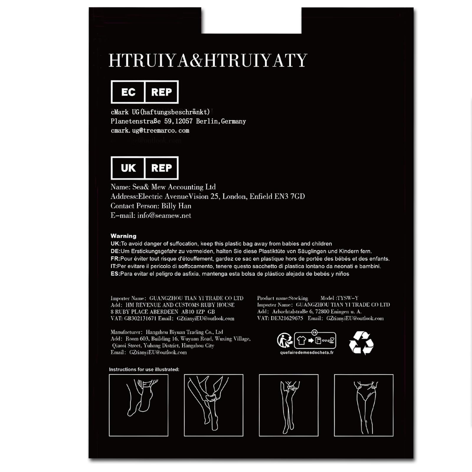 HTRUIYATY 2 Pairs Women's Shiny Sheer High Waist Transparent Pantyhose - Sexy Stockings for Party, Date Night & Special Occasions