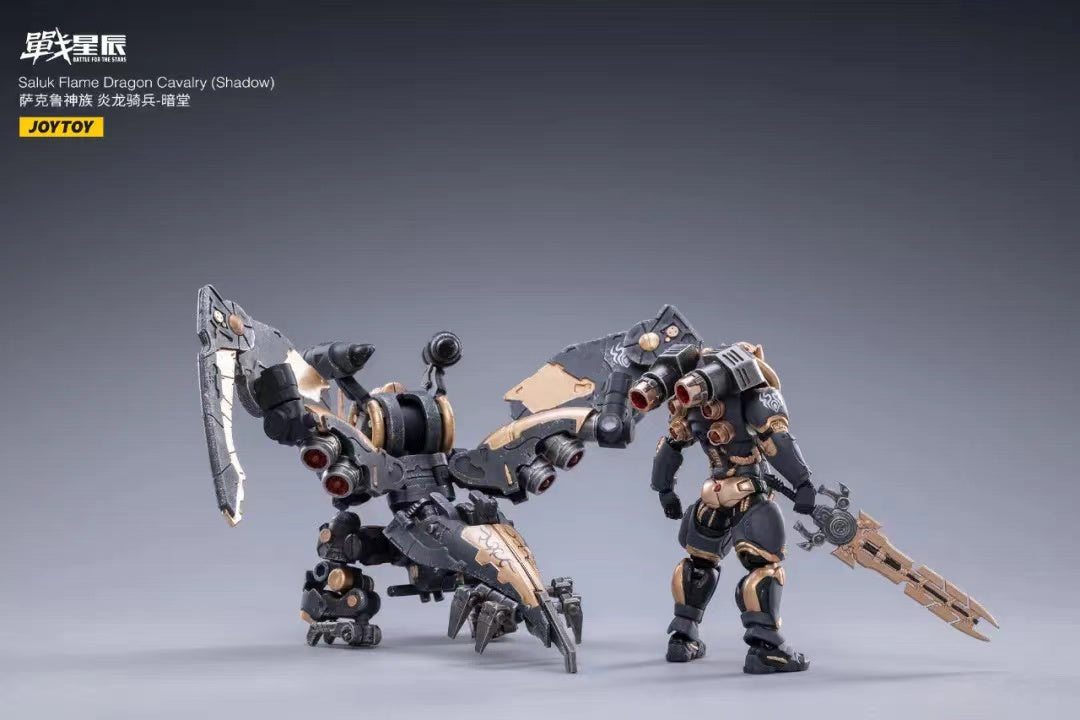 JOYTOY 1/18 Scale Action Figure - Transformable Mecha Saluk Flame Dragon Cavalry Shadow Collectible Toy for Display & Play | Perfect for Anime Fans & Model Collectors | Great Gift for Birthday & Christmas
