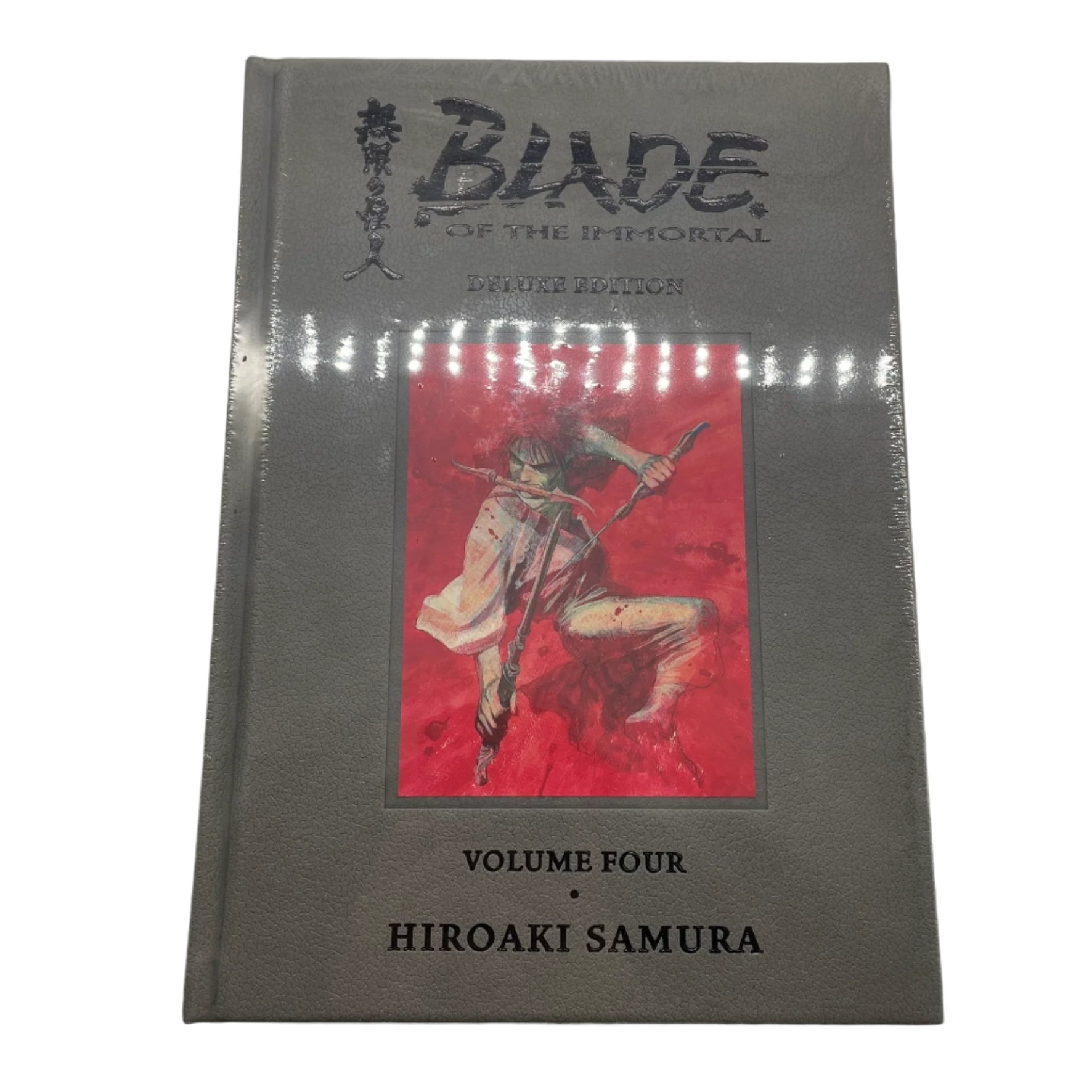 Blade of the Immortal Deluxe Edition Vol. 4 Manga by Hiroaki Samura - Epic Samurai Action Graphic Novel for Collectors & Anime Fans