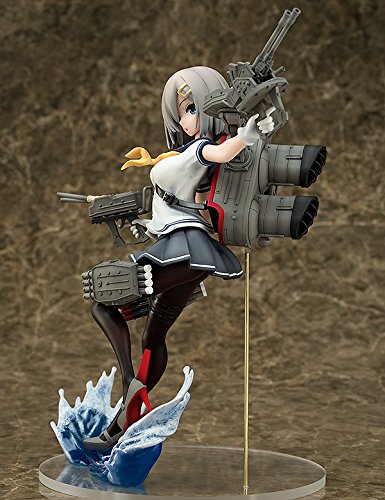 Kancolle: Hamakaze 1:8 Scale PVC Anime Figure - Collectible Shipgirl Statue for Display & Gaming Room Decor