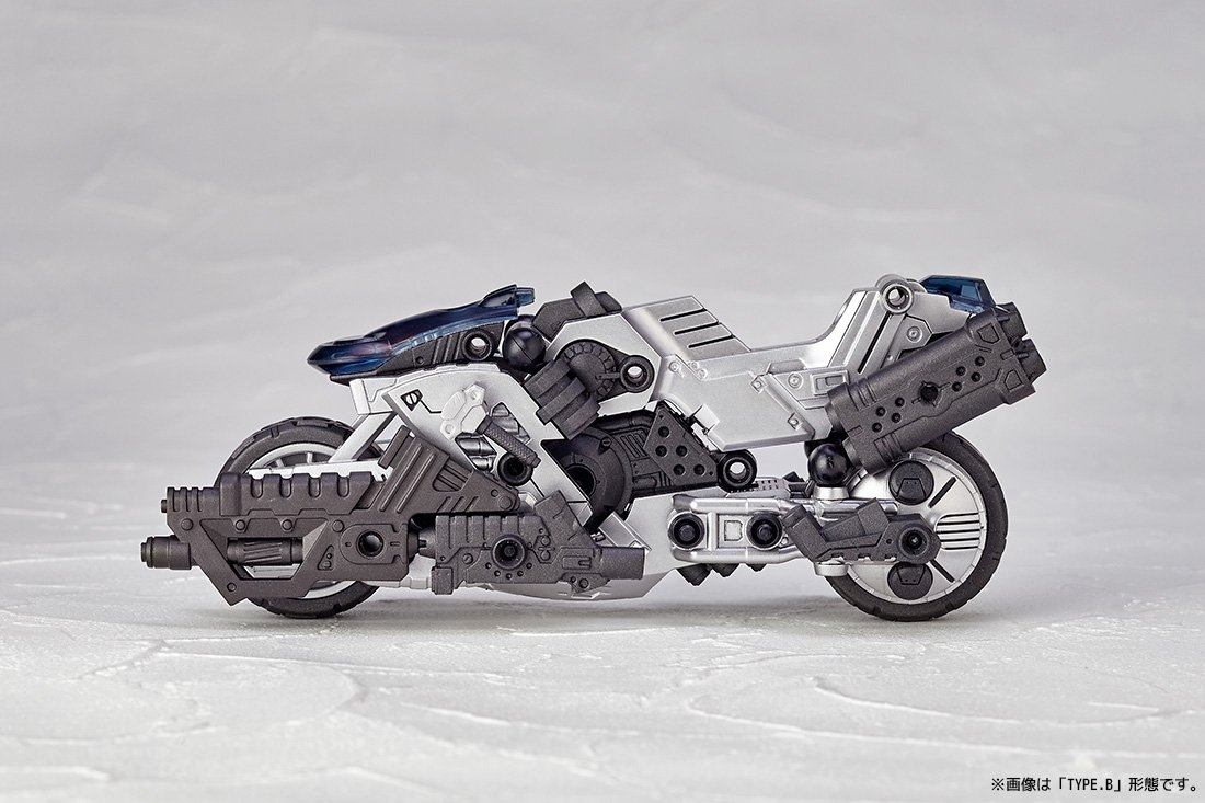 Kaiyodo Assembleborg Nexus 002 Barrels Speeder Collectible Action Figure - Perfect for Anime Fans & Model Kit Enthusiasts - Display, Play or Gift for Special Occasions