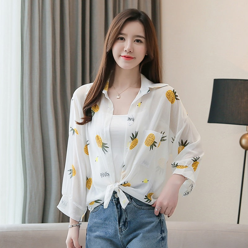 Stylish Printed Chiffon Sun Protection Cardigan for Women - Perfect for Beach Cover-ups, Summer Outfits & Outdoor Activities