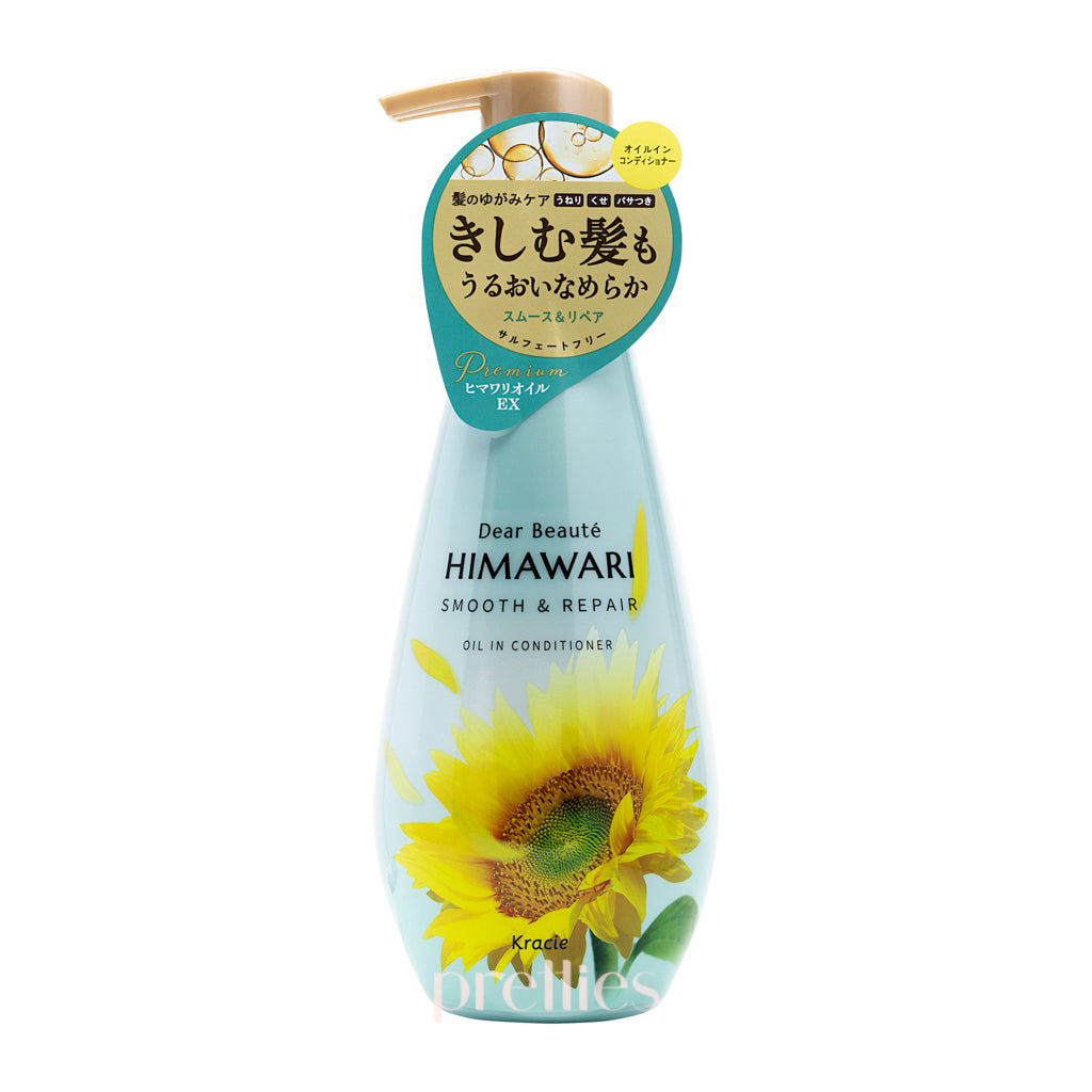 Kracie HIMAWARI Sunflower Oil Smooth & Repair Hair Conditioner 500g - Deep Moisturizing Treatment for Dry, Damaged Hair - Perfect for Daily Use & Salon-Quality Results at Home