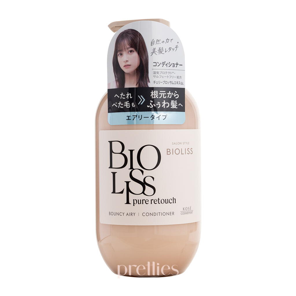 KOSE Bioliss Pure Retouch Bouncy Airy Conditioner 480ml - Hydrating Hair Treatment for Damaged Hair | Smooth & Voluminous Hair Care | Perfect for Daily Use & Salon-Like Results at Home