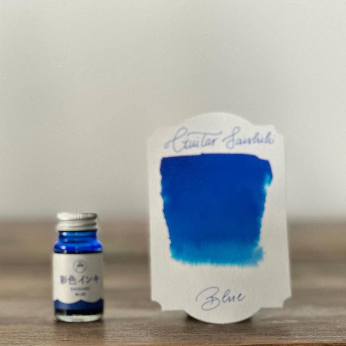 Premium Guitar Saishiki Fountain Pen Ink - Vibrant Blue for Calligraphy, Writing & Art - Perfect for Journals, Letters & Creative Projects
