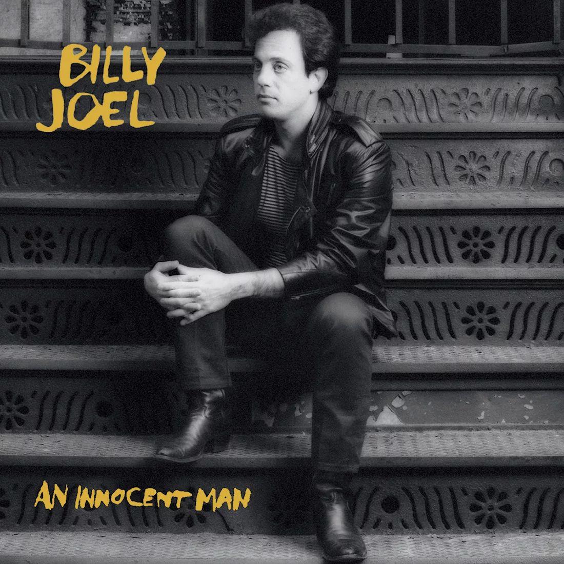 An Innocent Man (Reissue) - Classic Album by Billy Joel - Perfect for Vinyl Collectors & Music Lovers - Great for Home Listening & Gifts