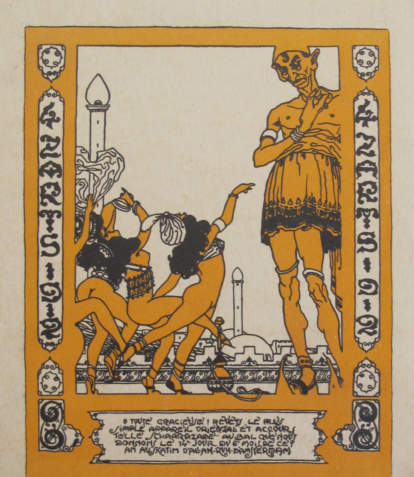 1912 Vintage Erotic Art Party Invitation Cards - Unique 4-Inch Collectible Invites for Adult Themed Parties, Burlesque Events & Bachelor/Bachelorette Celebrations