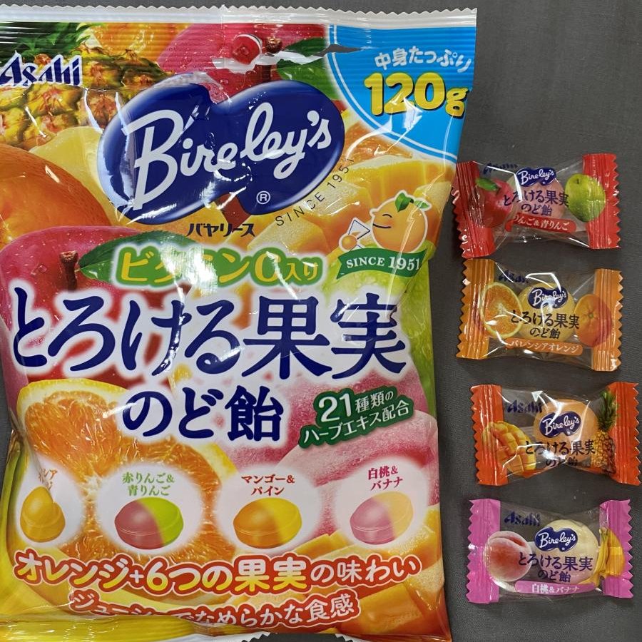 Asahi Bireley's Assorted Fruit Flavored Japanese Candy 120g - Delicious Snack for Kids, Party Favors & Asian Treat Lovers