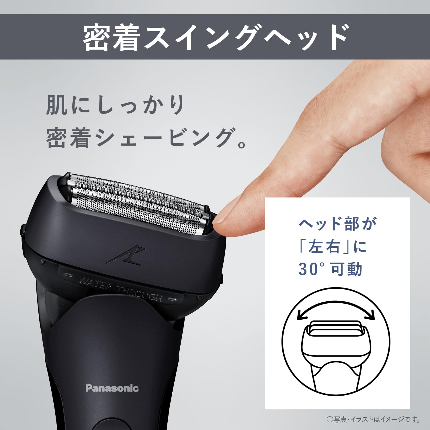 Panasonic ES-LT4C-K Men's Electric Shaver - 3 Blade LAMDASH Wet/Dry Shaver with Charging Stand, Black (2023 Japan Import) - Perfect for Travel & Daily Grooming