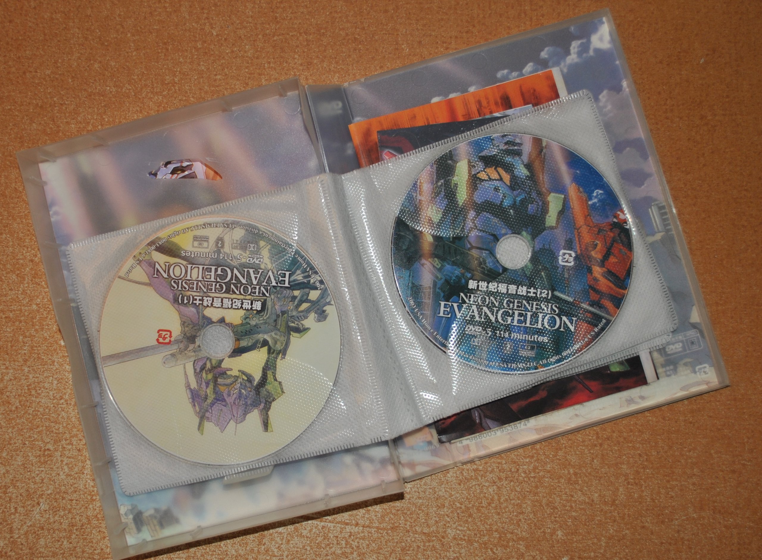 Neon Genesis Evangelion Complete DVD Box Set - Classic Anime Series for Collectors & Fans | Perfect for Home Viewing & Gifts