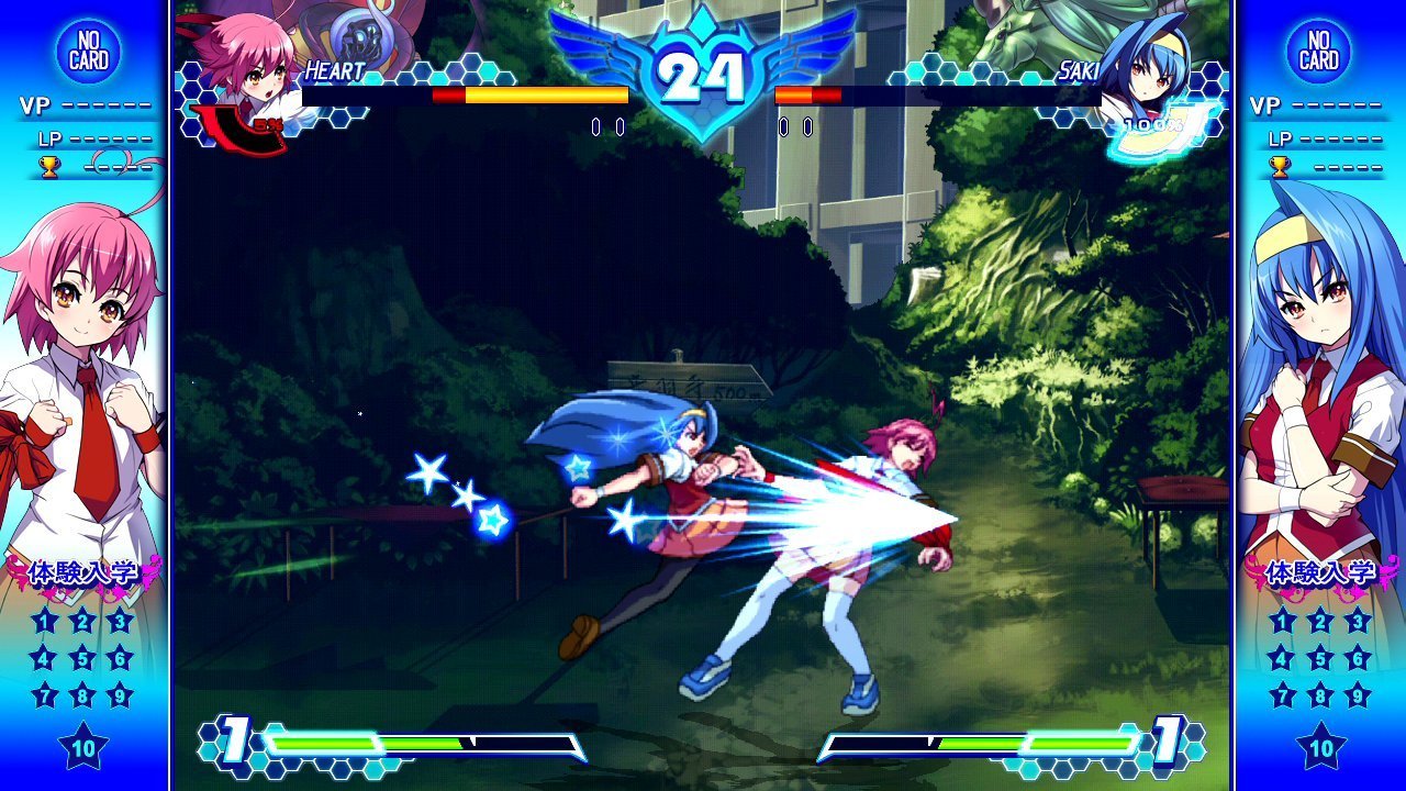 Arcana Heart 3: LOVE MAX!!!!! - PlayStation 3 (Renewed) | Fighting Game for PS3 | Perfect for Anime Fans & Competitive Players