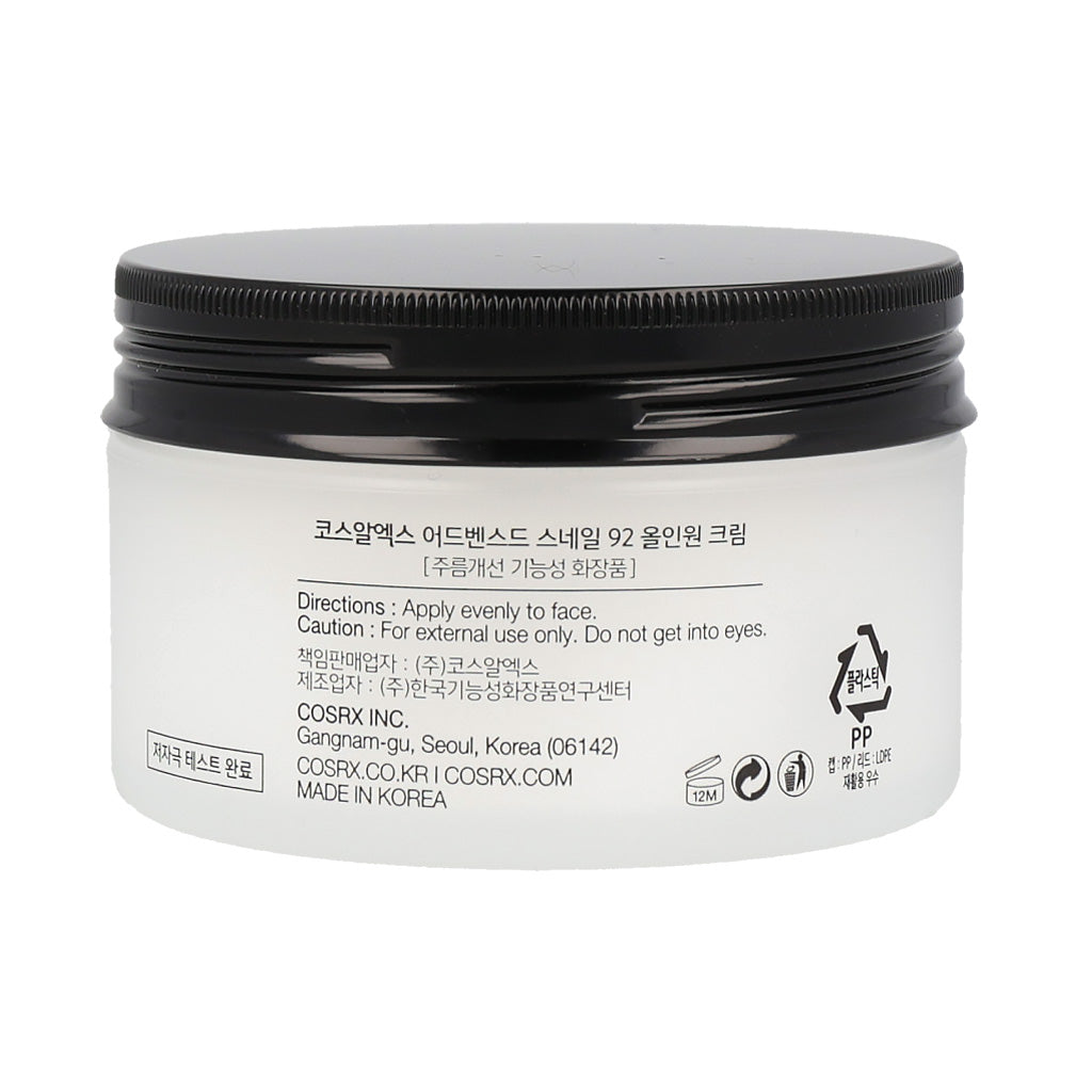 COSRX Advanced Snail 92 All in One Cream 100g - Korean Snail Mucin Moisturizer for Face, Hydrating & Repairing Skin Care - Perfect for Dry Skin, Anti-Aging & Night Routine