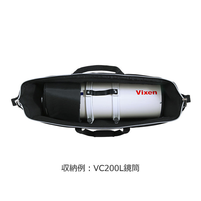 Premium Vixen Telescope Optical Tube Bag 200 - Protective Carrying Case for Astronomy Equipment - Perfect for Stargazing, Astrophotography & Outdoor Observation