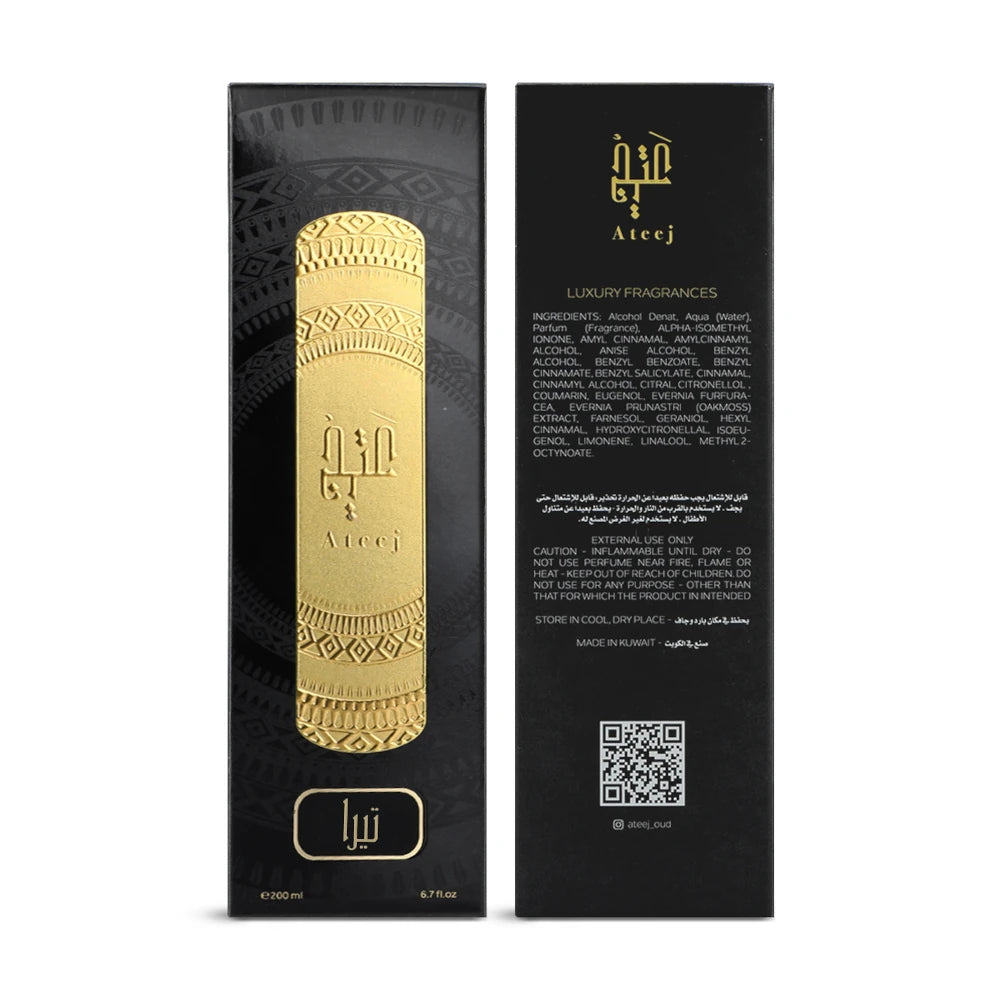 Teerra Light Fragrance 200ml - Premium Aromatherapy Essential Oil for Home, Office & Spa Relaxation