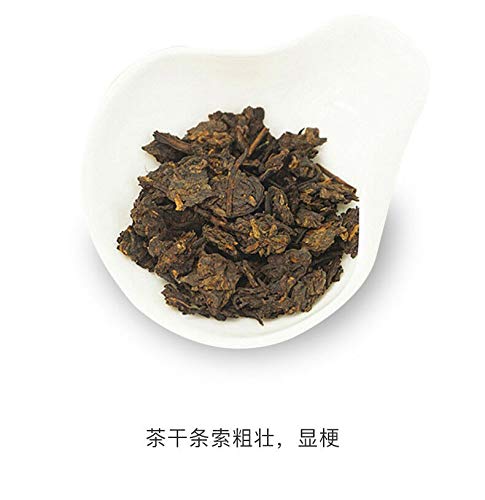 Premium 2017 Menghai 8592 Ripe Puerh Tea Cake - 357g Aged Yunnan Shou Pu'er Tea from Menghai Tea Factory (Batch 1702) | Perfect for Tea Collectors, Gifts & Daily Relaxation