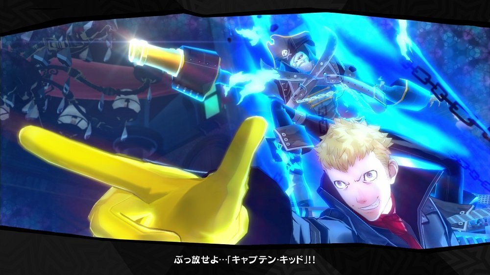 Persona 5 - PlayStation 4 Game | JRPG Adventure with Phantom Thieves | Perfect for Anime & Manga Fans, Gift for Gamers