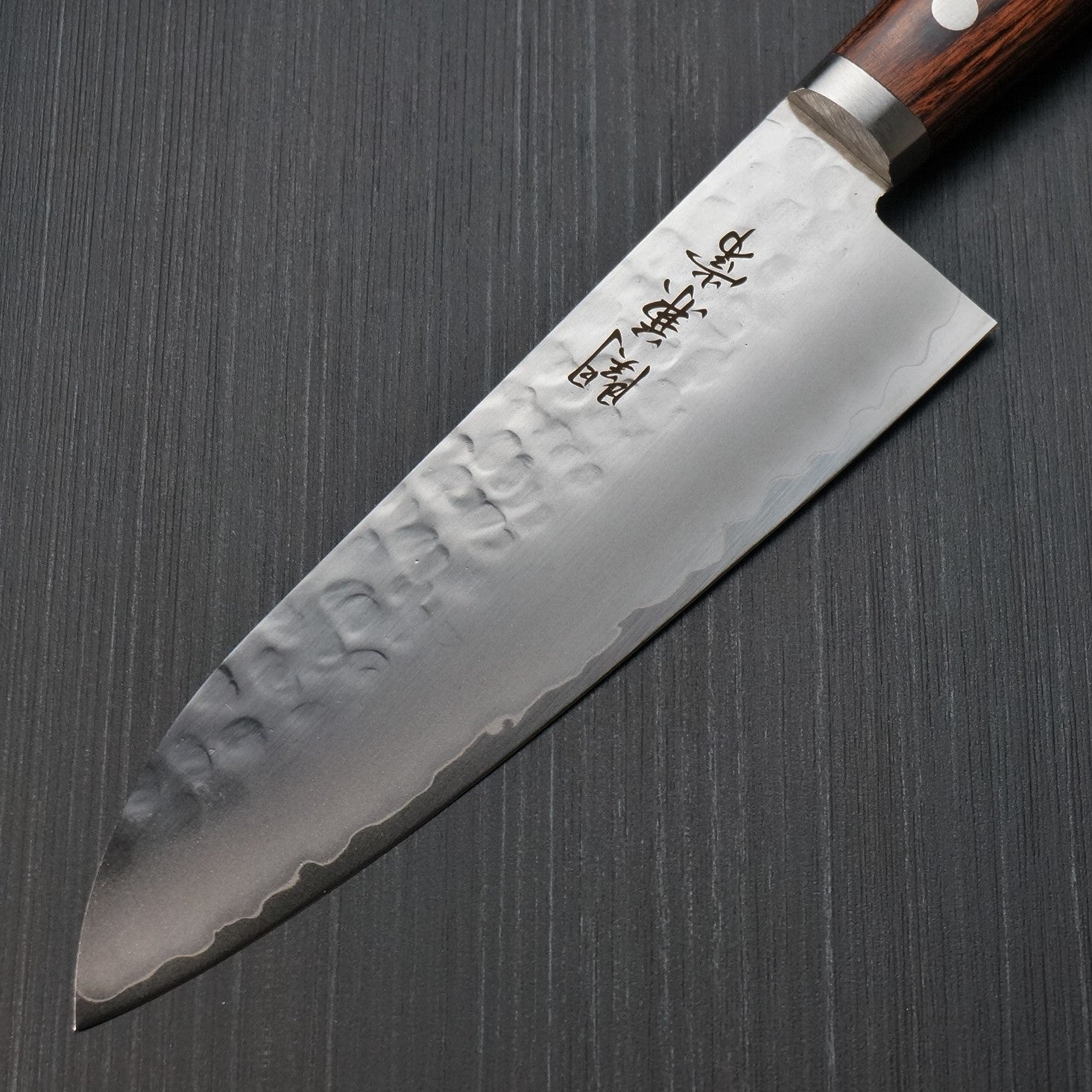Premium Kanetsune Seki TSUCHIME Hammered Finish VG-1 Santoku Knife 165mm - Japanese Kitchen Knife for Slicing, Dicing & Mincing - Perfect for Home Chefs & Professional Cooking