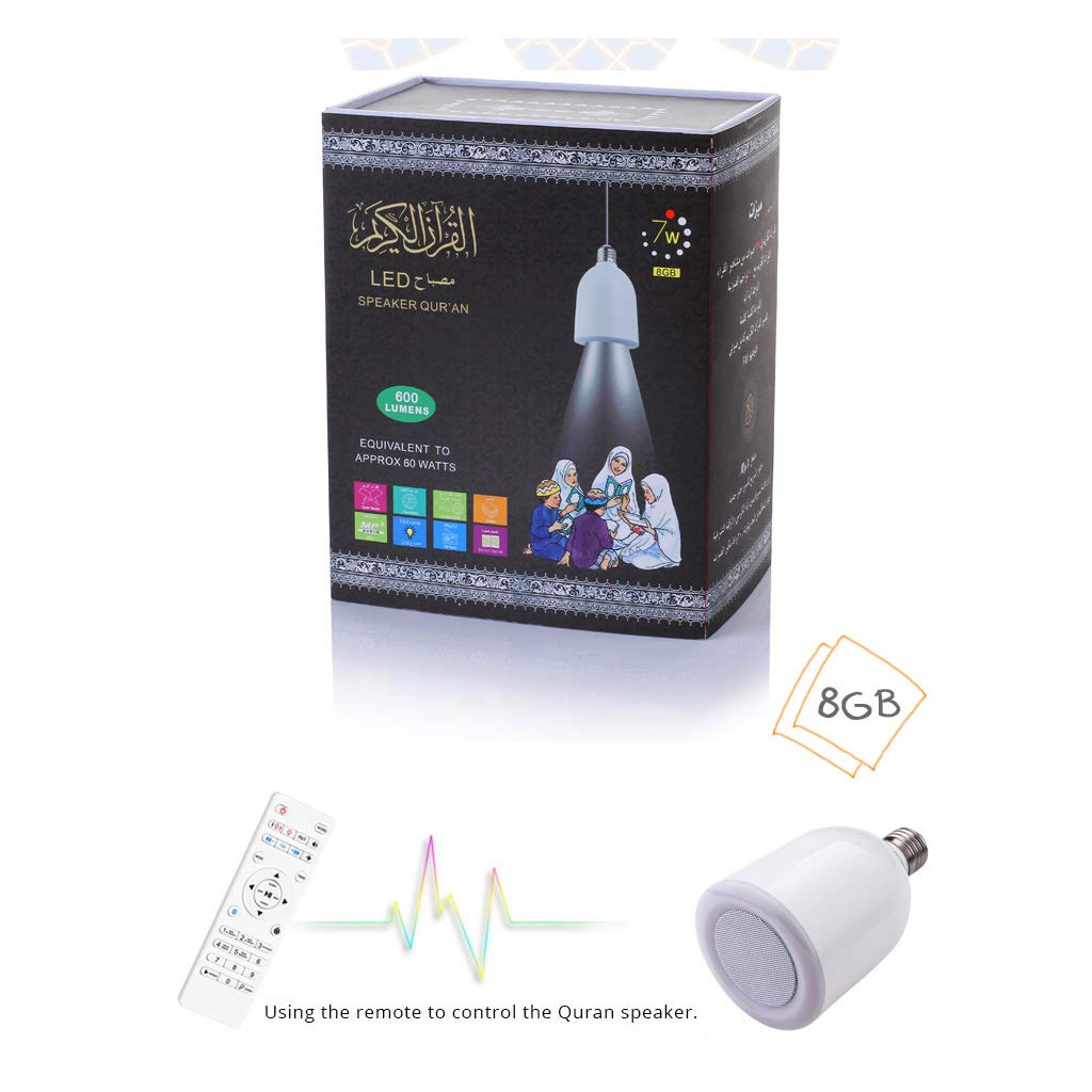 GGsheng E27 Bluetooth Quran Speaker with Remote Control & LED Light Bulb - Supports FM Radio, Perfect for Home Prayer, Quran Study, and Relaxing Lighting