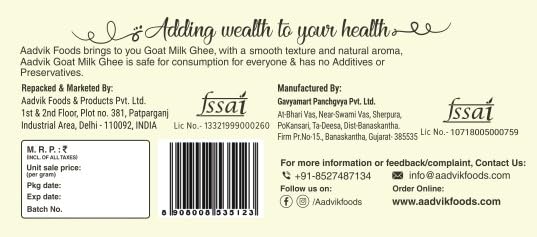 Aadvik Pure Goat Milk Ghee - Ayurvedic Clarified Butter from Pasture-Grazed Goats | 100% Natural, No Preservatives | 8.45 Fl Oz for Cooking, Baking & Healthy Lifestyle