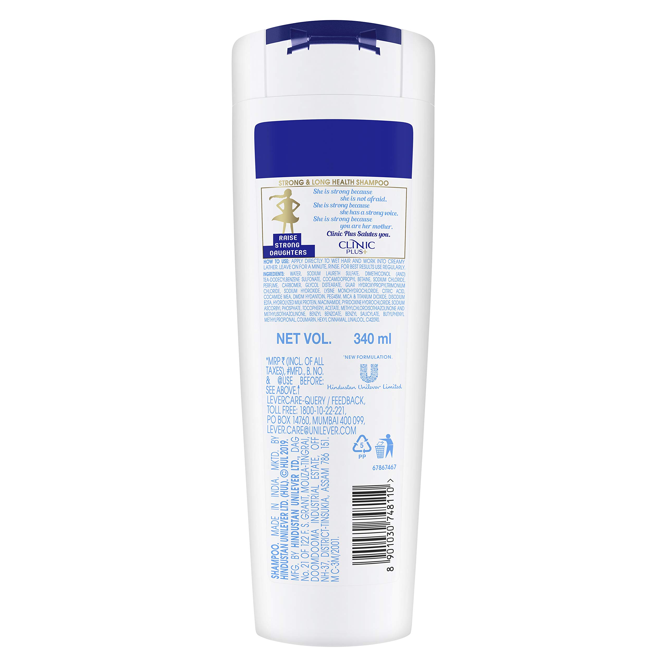 Clinic Plus Strong & Long Health Shampoo 340ml for Hair Growth & Damage Repair - Daily Use for Men & Women at Home or Salon