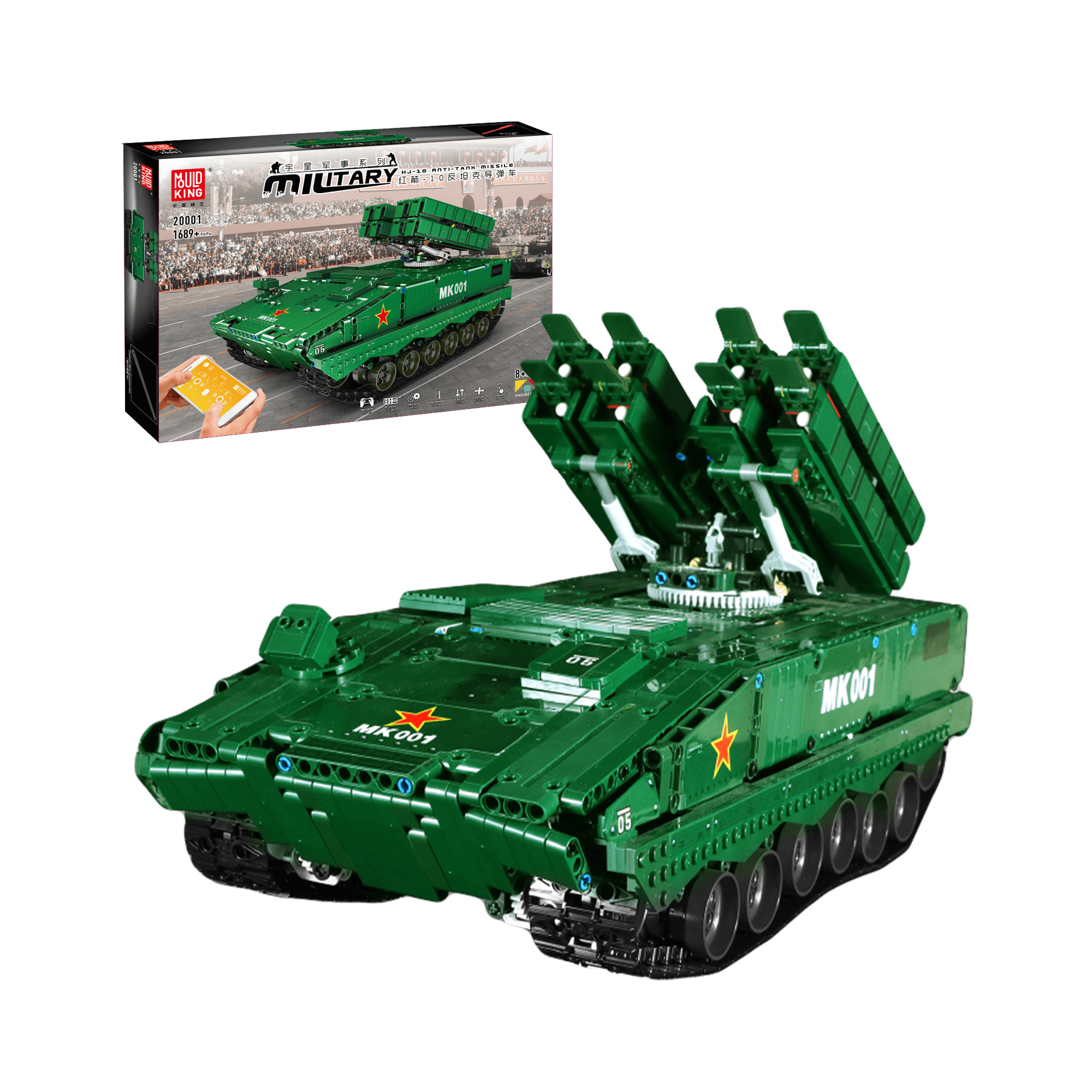 MOULD KING 20001 Remote Control Anti-Tank Missile Building Set - 1,689 PCS Military Model Kit for Adults & Teens | STEM Educational Toy for War History Enthusiasts | Perfect for Display, Collection & Battle Simulation Games