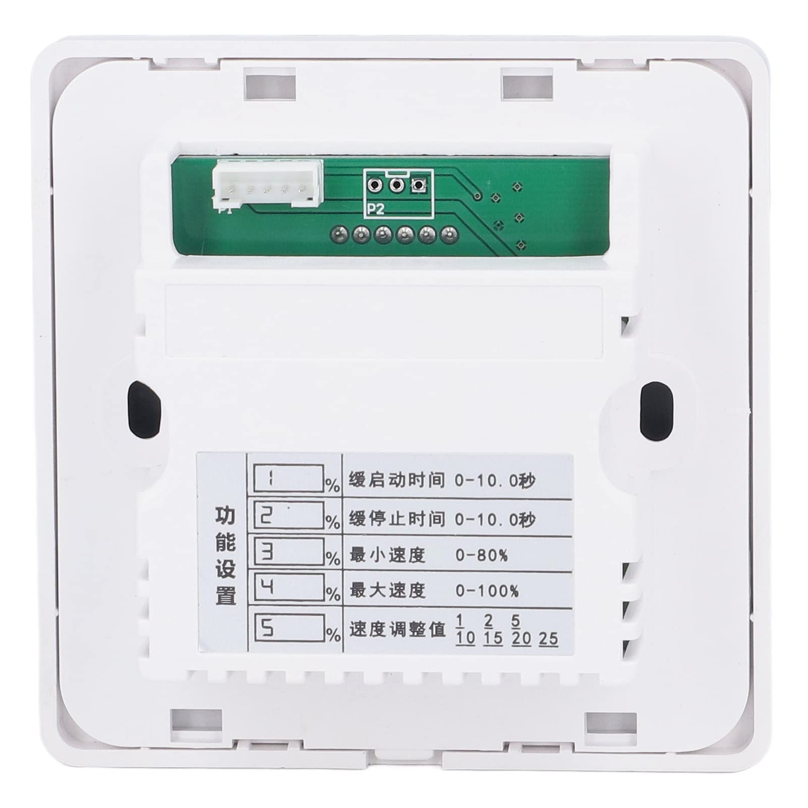 High Temperature Resistant DC Motor Speed Controller - Industrial Grade Motor Speed Regulator for Easy Operation | Perfect for CNC Machines, Robotics & Automation Systems