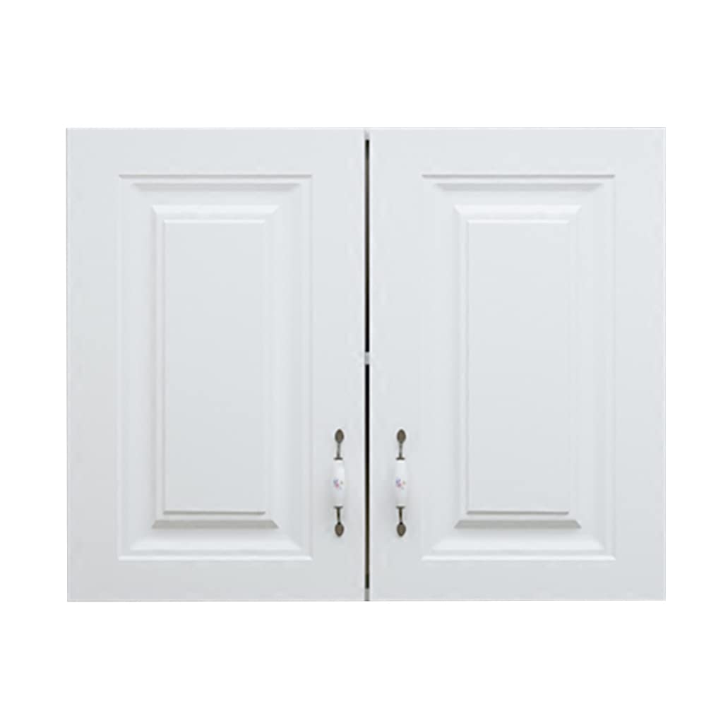 White Wall Cabinet for Kitchen & Balcony - Floating Storage Solution