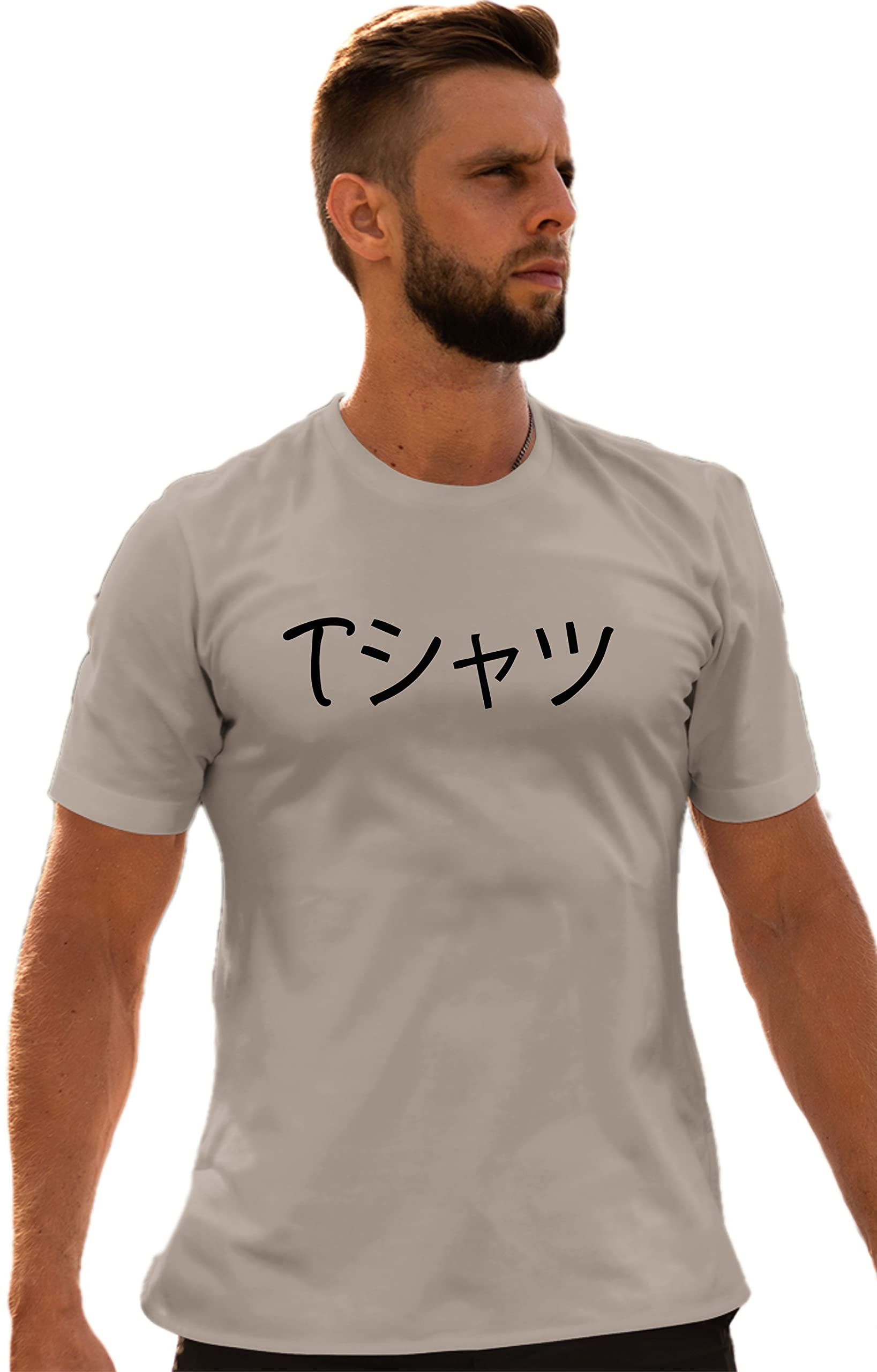 Cool Anime T-Shirt for Adults with Japanese Text - Stylish Casual Wear for Anime Fans, Cosplay, and Everyday Outfits