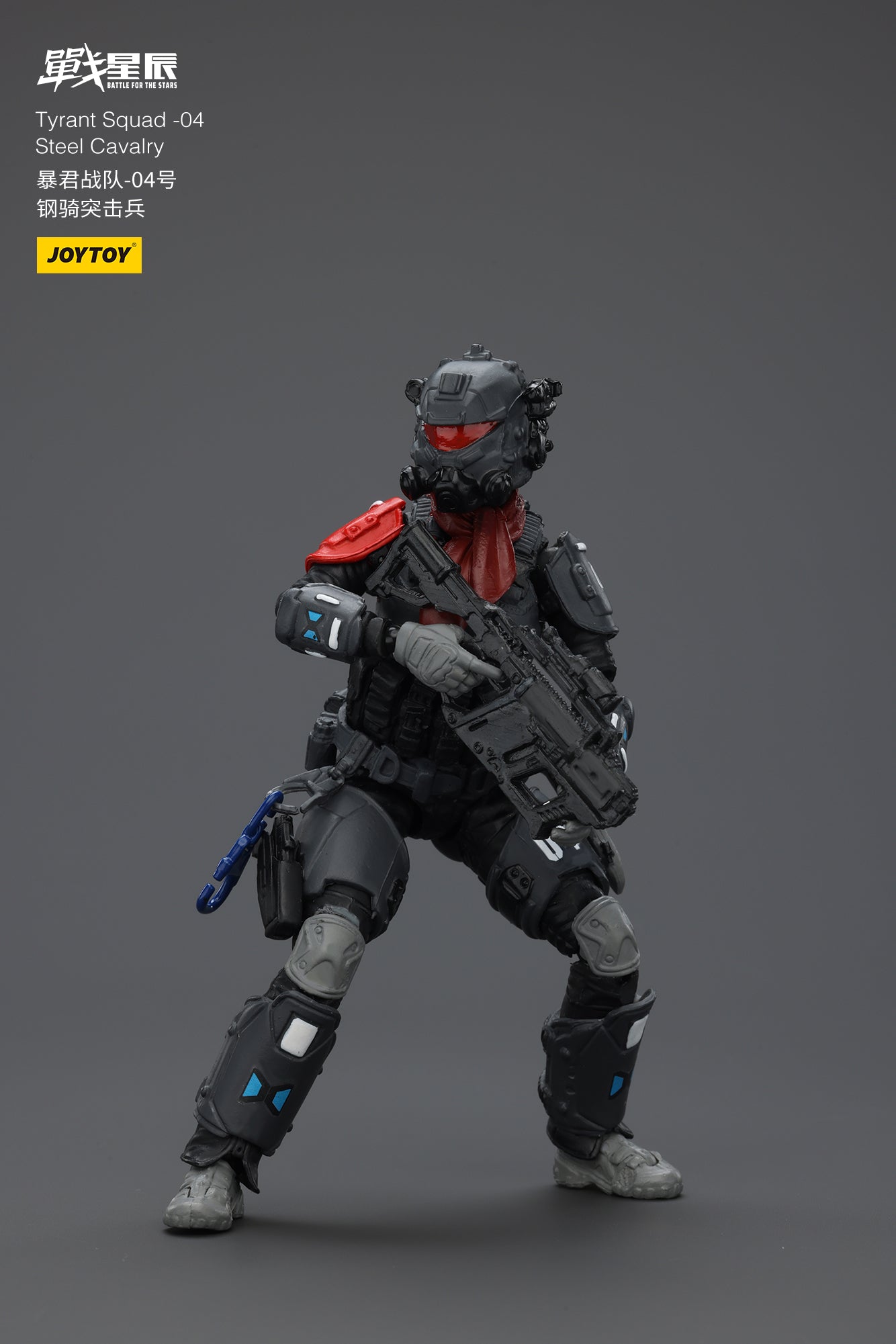 JOYTOY 1/18 Mecha Battle For the Stars Tyrant 04 City Combat Action Figure - Pre-Order Now for Collectors & Sci-Fi Fans - Perfect for Display, Role Play & Gift Giving