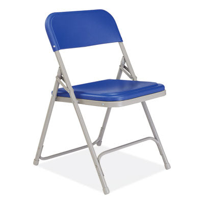 NPS 800 Series Heavy Duty Plastic Folding Chairs - 500 lb Weight Capacity, Set of 4 - Perfect for Outdoor Events, Parties, and Home Use