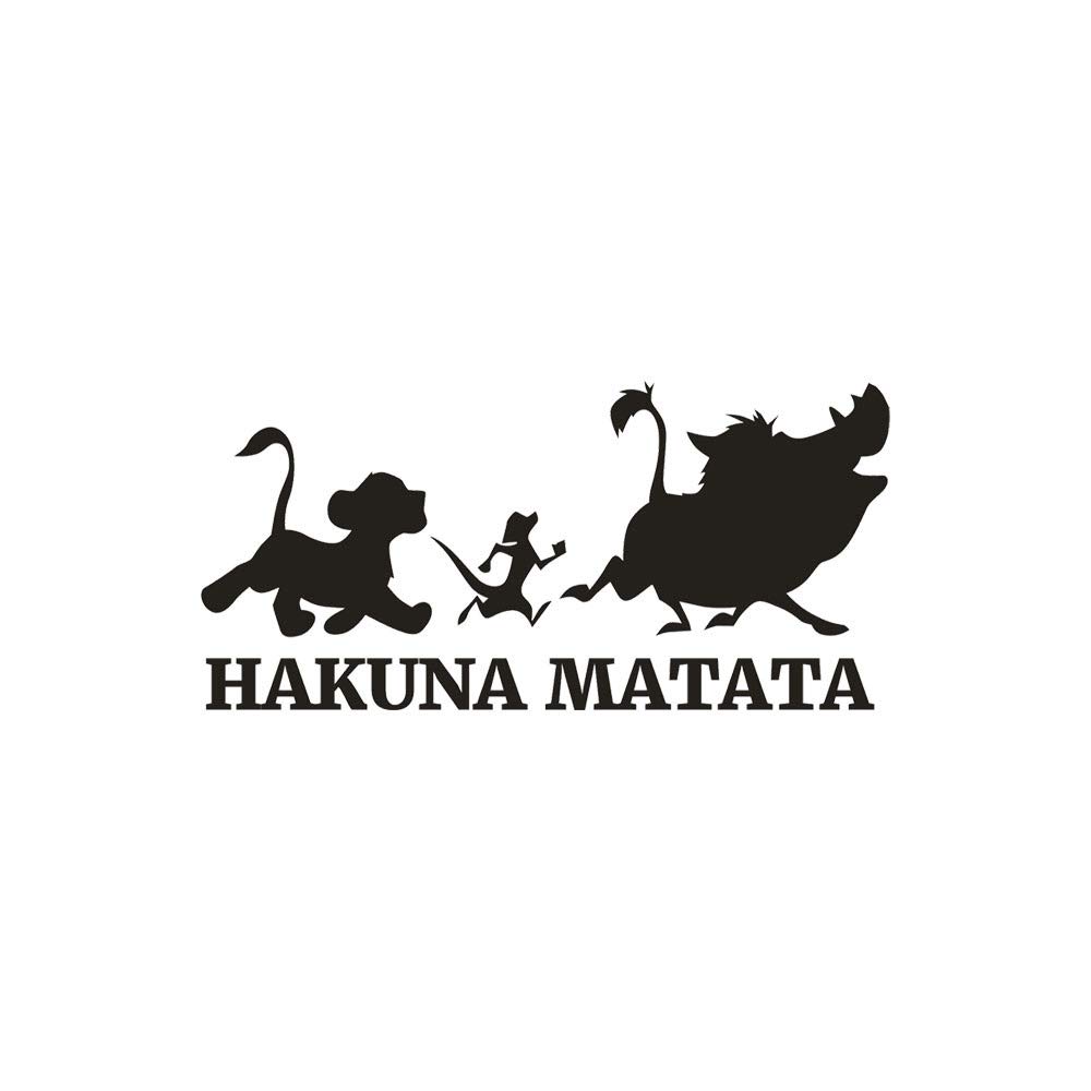DIY Wall Stickers 'Hakuna Matata' - Black Vinyl Decals for Bedroom, Kids Room & Home Decor - Removable Adhesive Wall Art for Creative Interior Design