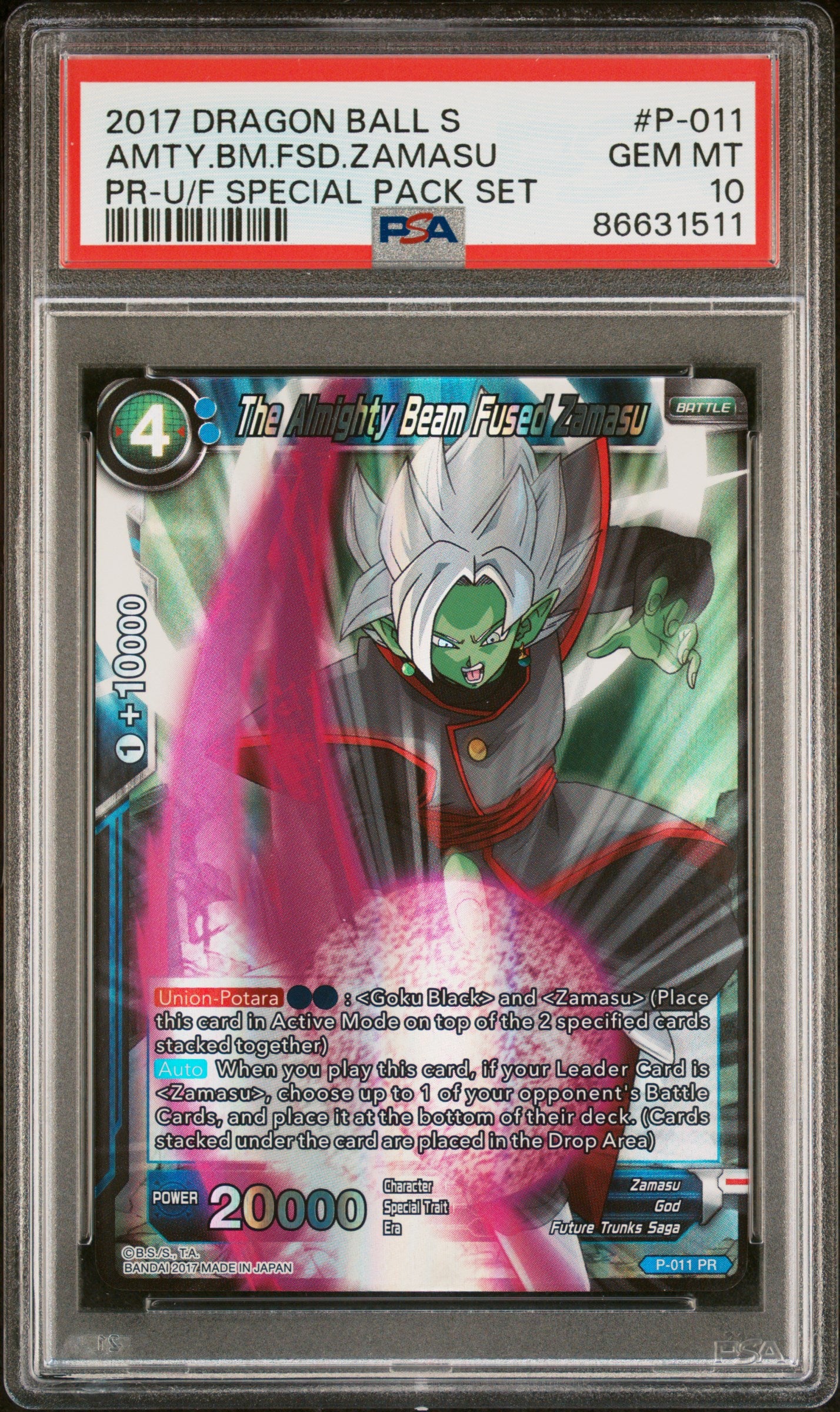2017 Dragon Ball Super AMTY.BM.FSD.ZAMASU #P 011 PSA 10 Graded Trading Card - Perfect for Collectors, Display & Anime Fans