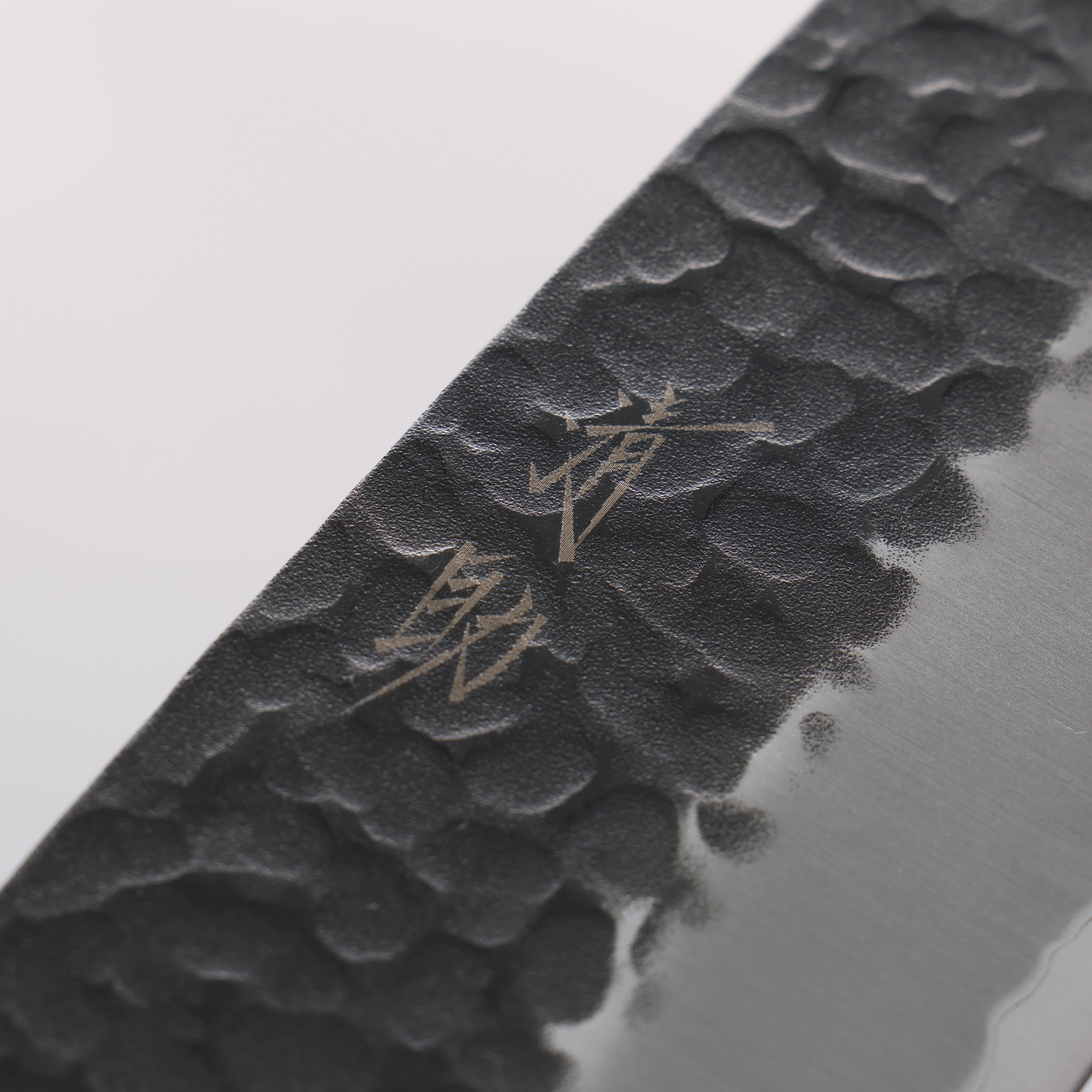 Premium Seisuke Shitan Blue Super Hammered Kurouchi Santoku Knife 170mm - Japanese Chef Knife with Ergonomic Shitan Handle for Slicing, Dicing & Mincing - Perfect for Home Cooks & Professional Chefs