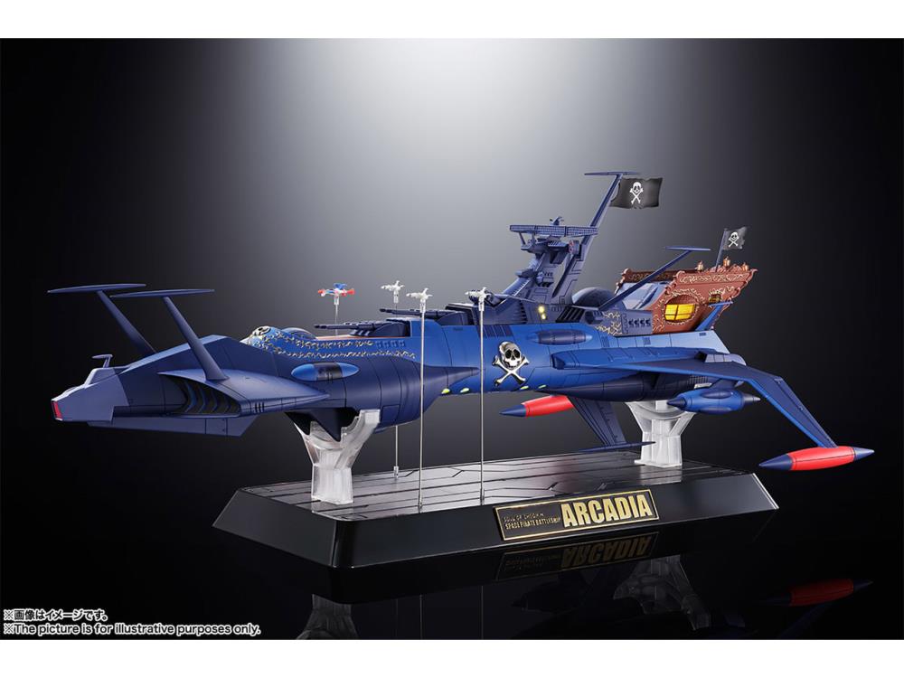 Bandai Soul of Chogokin GX-93 Space Pirate Captain Harlock Arcadia Battleship Action Figure - Collectible Anime Robot Toy for Display & Gifts | Anime Merchandise, Sci-Fi Decor, Collector's Item