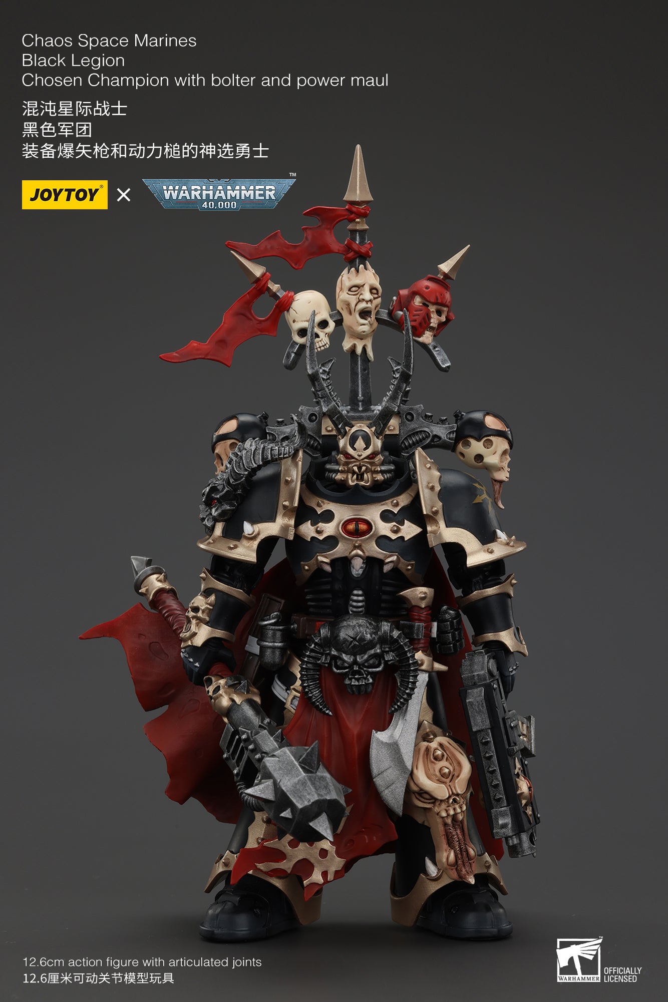 1/18 JOYTOY Warhammer 40K Chaos Space Marines Black Legion Chosen Action Figure - Collectible Model for Display, Gaming & Warhammer 40K Fans