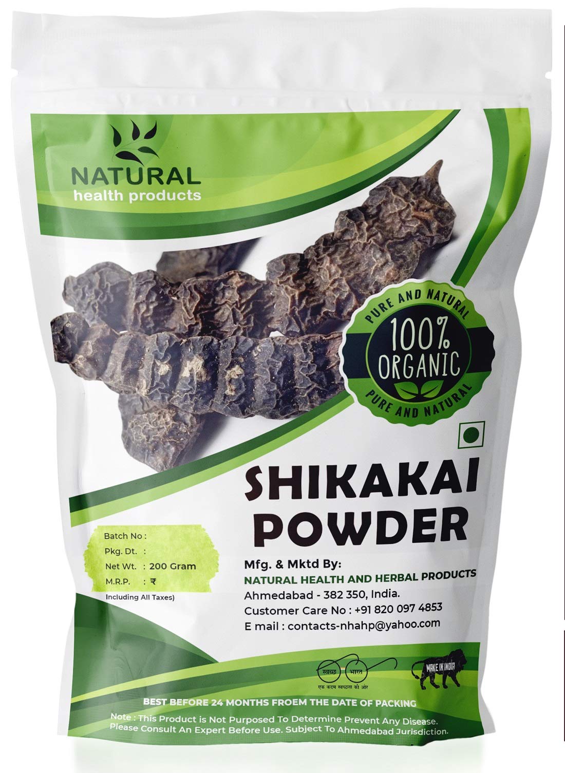 Organic Shikakai Powder for Hair Care - 200g | Natural Herbal Hair Strengthener, Shine & Conditioning | Ayurvedic Shampoo for Healthy Hair Growth & Scalp Care | Perfect for DIY Hair Treatments & Natural Beauty Routines